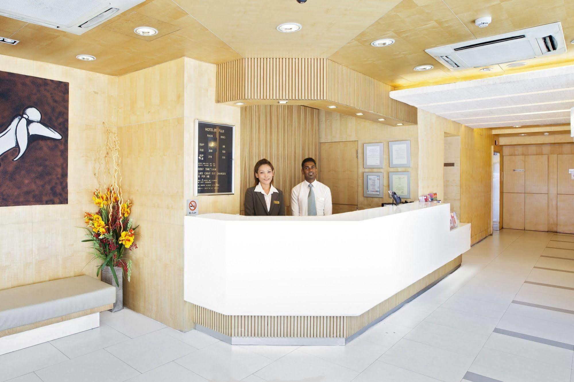 סינגפור Hotel 81 Fuji מראה חיצוני תמונה